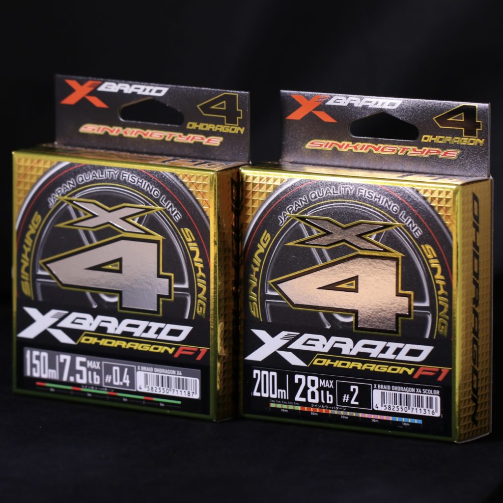 バラ売り相談可能ブースター15 バラ売り相談可能【ブースター8大人買い