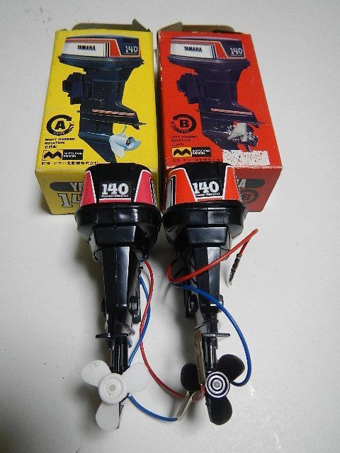 ミツワモデルのYAMAHA船外機: 東名川崎製作所（仮）