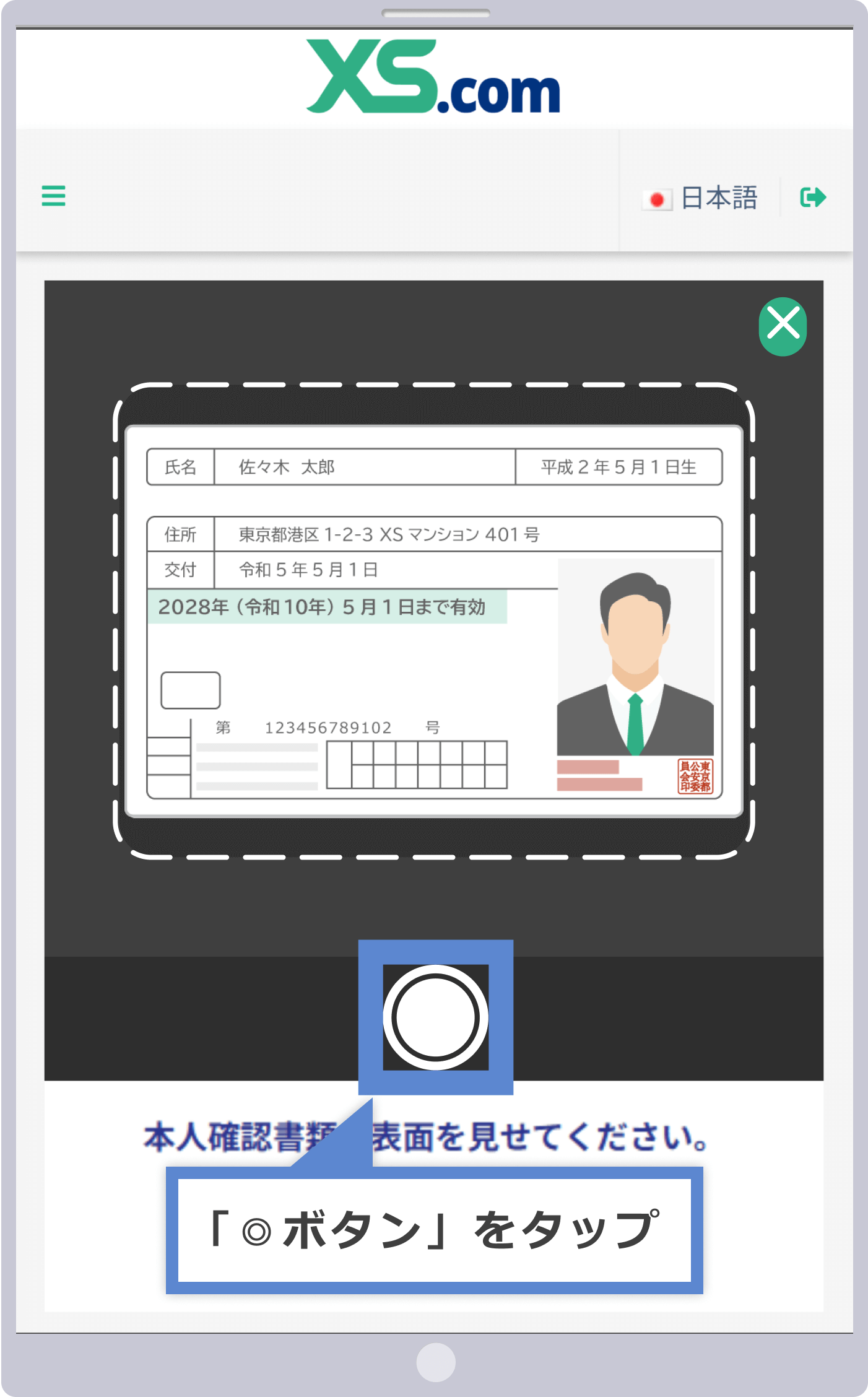 確認用です！ ライブディオZXとは？ニセモノに注意！