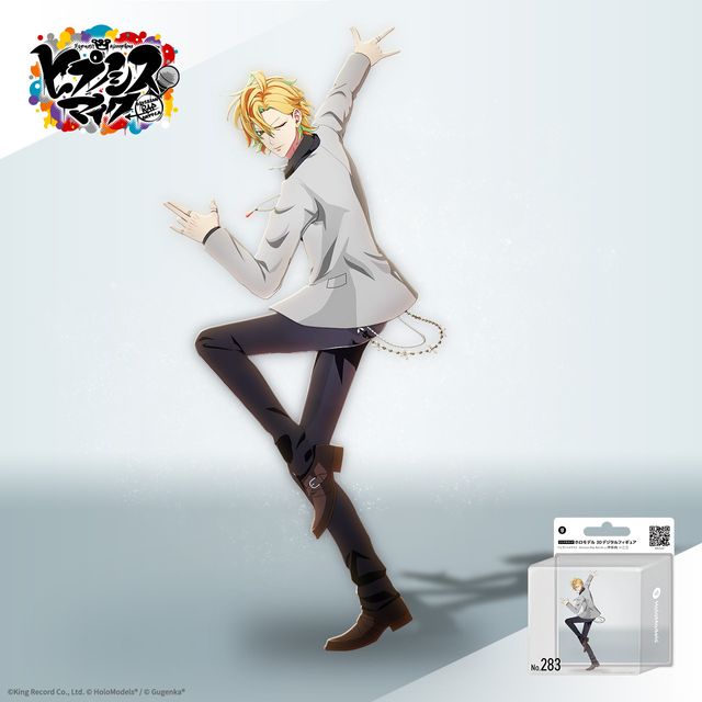 ヒプマイ ヒプノシスマイク 伊弉冉一二三 オンラインくじ キャラ