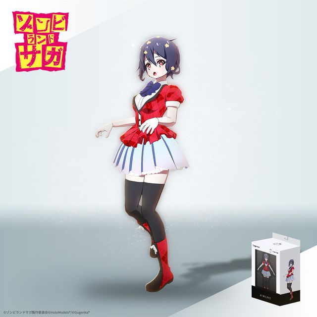 LILY HOSHIKAWA | XMarket | The world's largest XR (AR/VR) online store