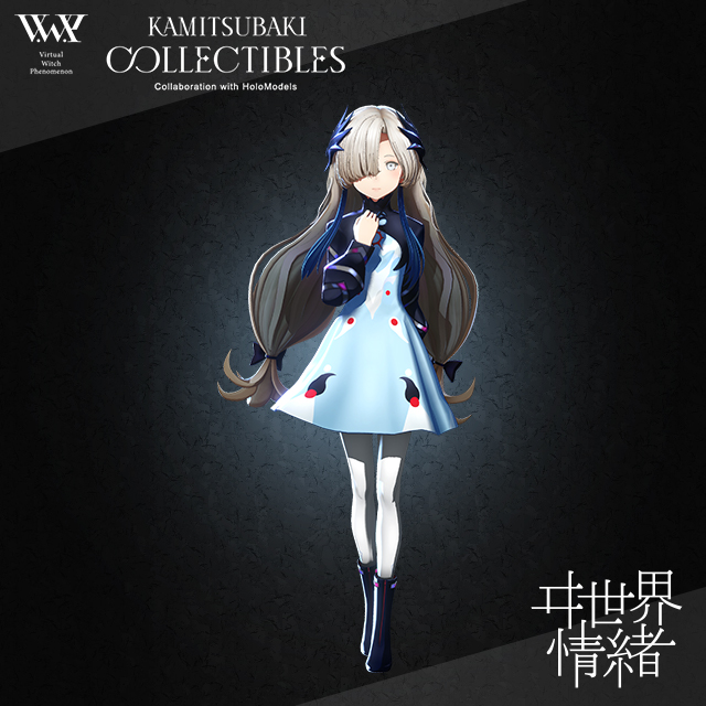 V.W.P ゆび人形キーホルダー ヰ世界情緒 八咫烏（解）Ver. V.W.P