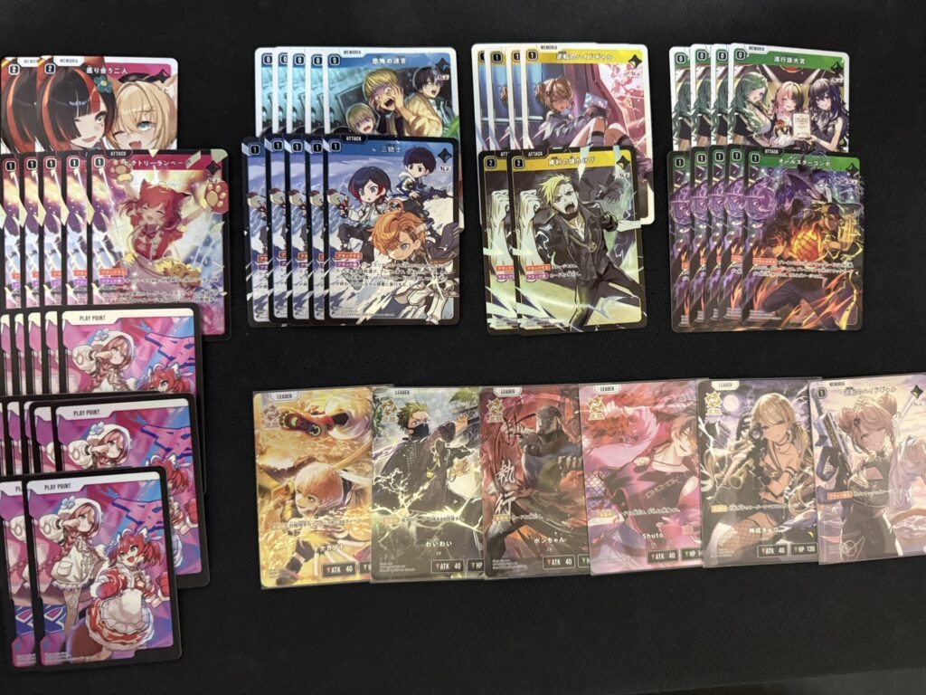 XrossStars】Exceed Rampage 開封結果と封入率調査！ | XrossStars情報局