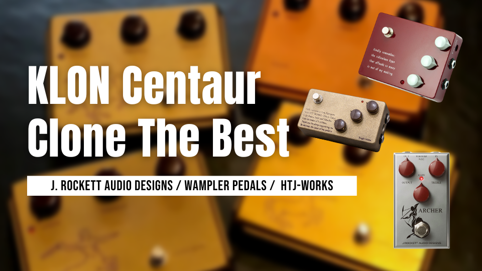 ケンタウロス オーバードライブ クローンモデル ケンタウロス