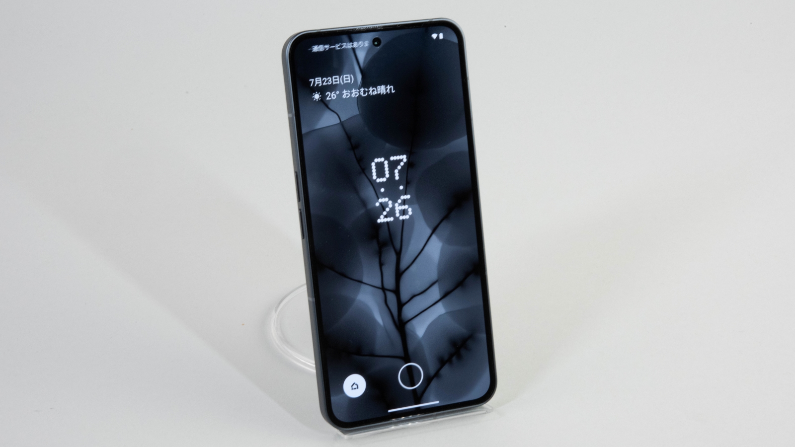 2代目になり魅力増した「Nothing Phone（2）」を体感 | 日経クロス