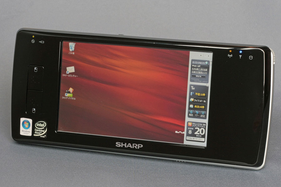ウィルコムD4 本体一式PC 携帯電話SHARP