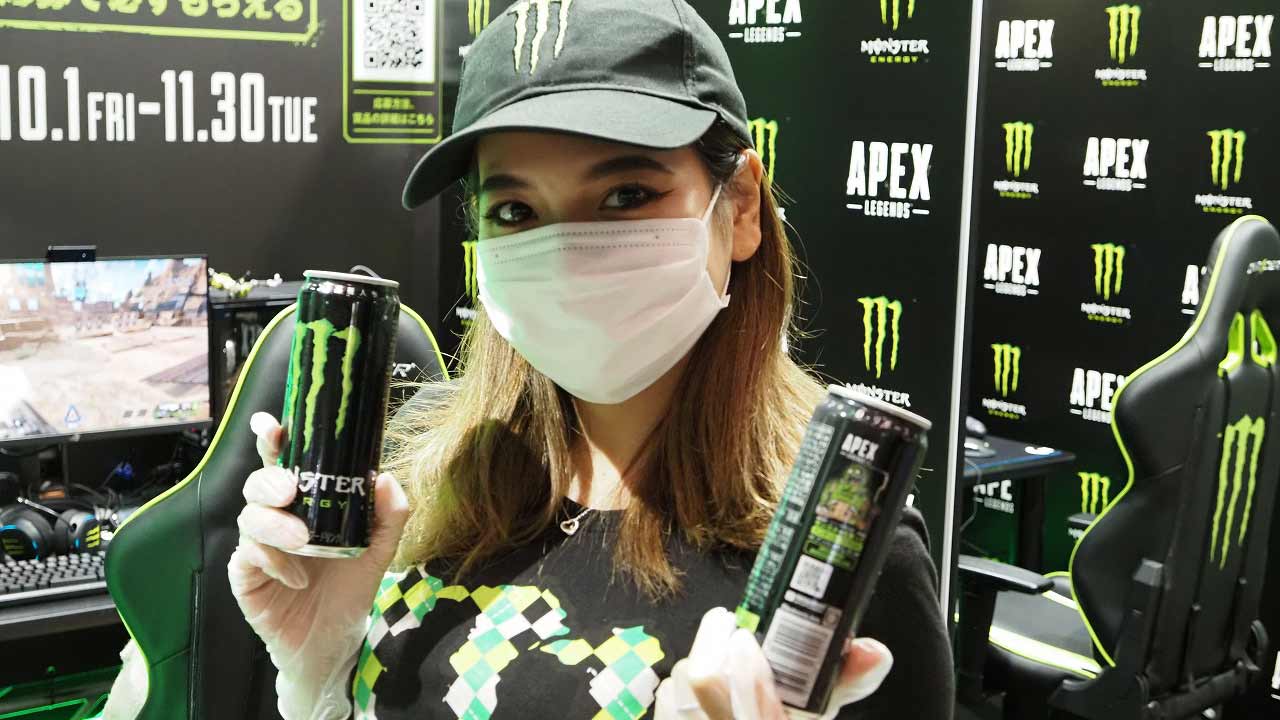 レア】ZONE 空き缶 β空き箱 ホロライムソーダ モンスターapexコラボ