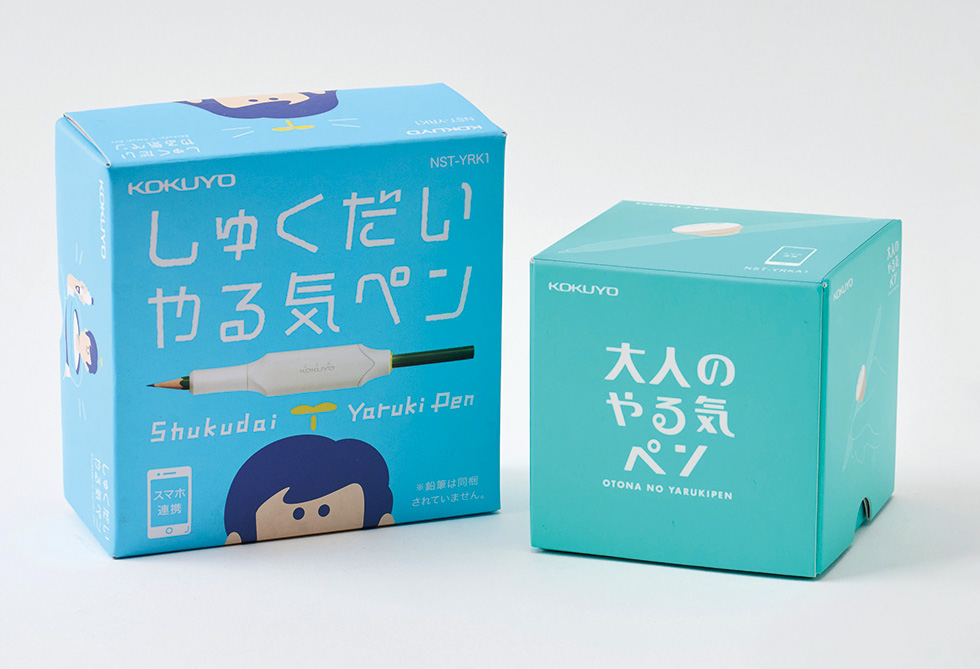 コクヨ「大人のやる気ペン」好調 学習意欲高い孤独な大人に寄り添う