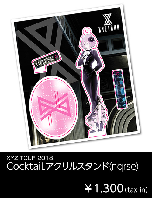 XYZ センラ そらる まふまふ un:c nqrse あらき アクスタ XYZ cocktail
