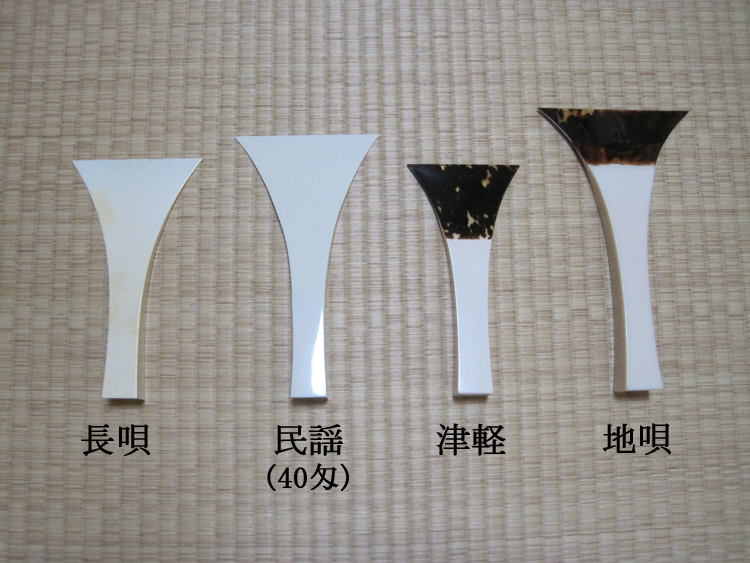 津軽三味線の撥 津軽三味線撥 鼈甲 おまけ:撥ケース、駒2つ 津軽三味線