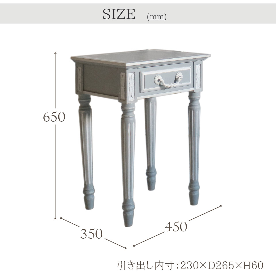 カントリーコーナー社 ベッドテーブル カントリーコーナー社 ベッド