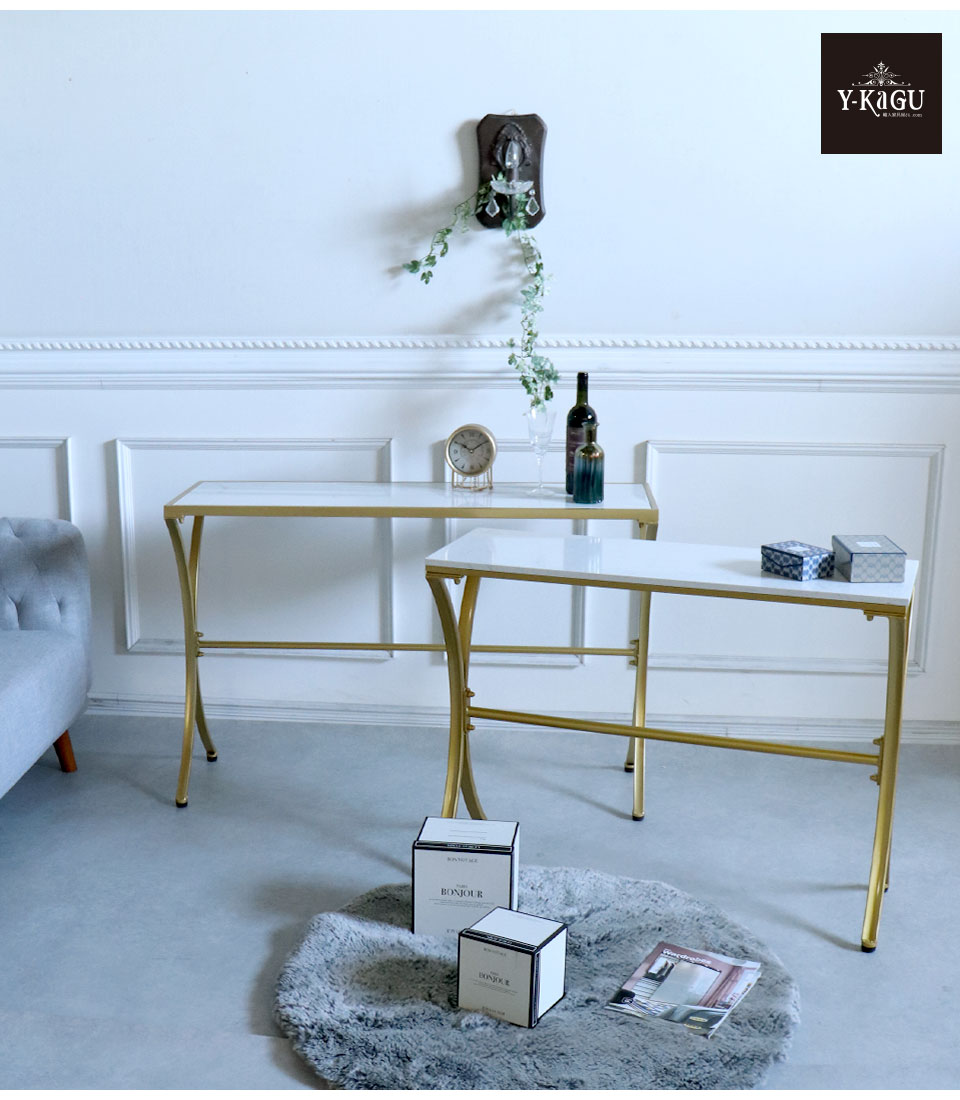 大理石 コンソールデスク2点セット ホワイト｜おしゃれ家具通販 輸入