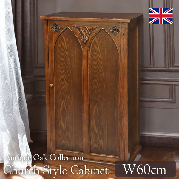 食器棚③ キャビネット アンティーク ハンドメイド 木製 チーク無垢材