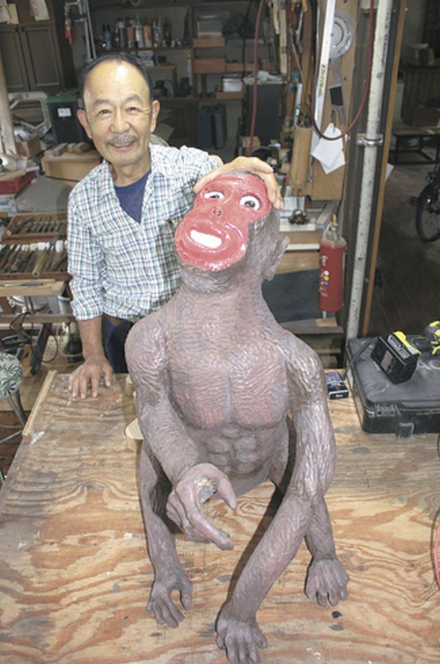 能面師作の個性派「猿」/下関・小山さん、木彫りを制作 | 山口新聞 電子版