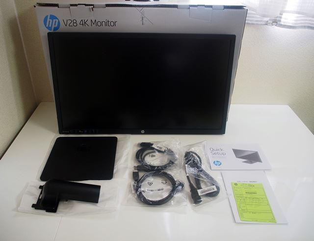 HP V28 4K レビュー】激安PCディスプレイ購入してみて感じた事｜やま