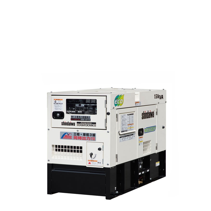 可搬形ディーゼル発電機 | 新ダイワ【公式】