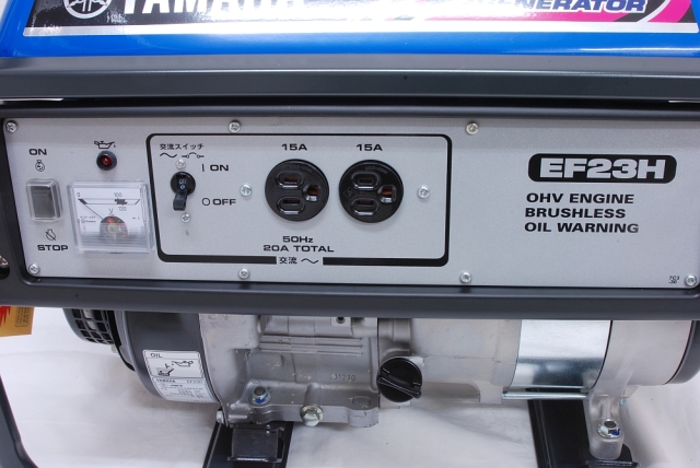 駅南やまご質店オンラインショップ / ヤマハ YAMAHA 発電機 EF23H 50Hz