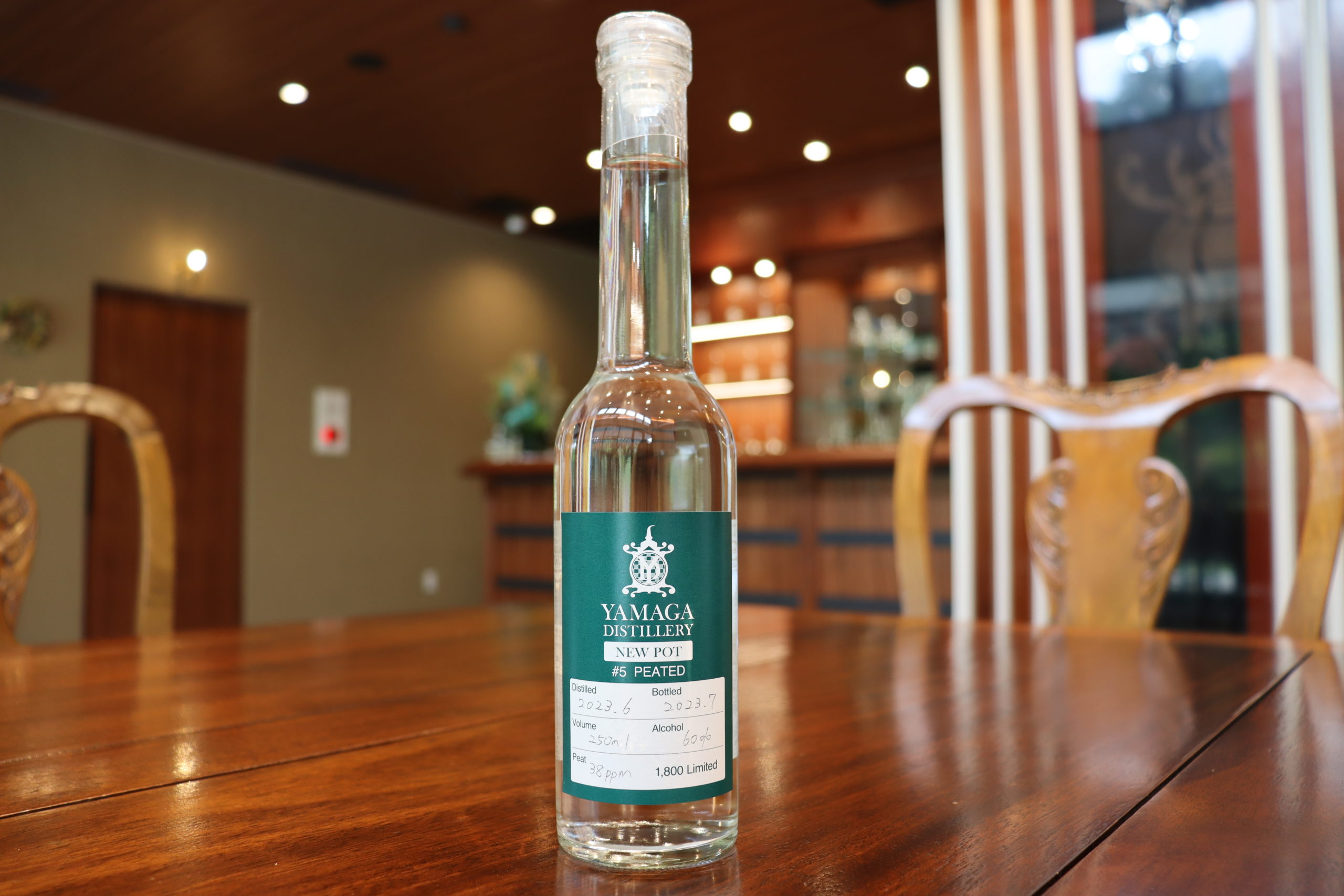 新商品】8/19(土)「Yamaga Distillery New Pot Bottled 202307 #5