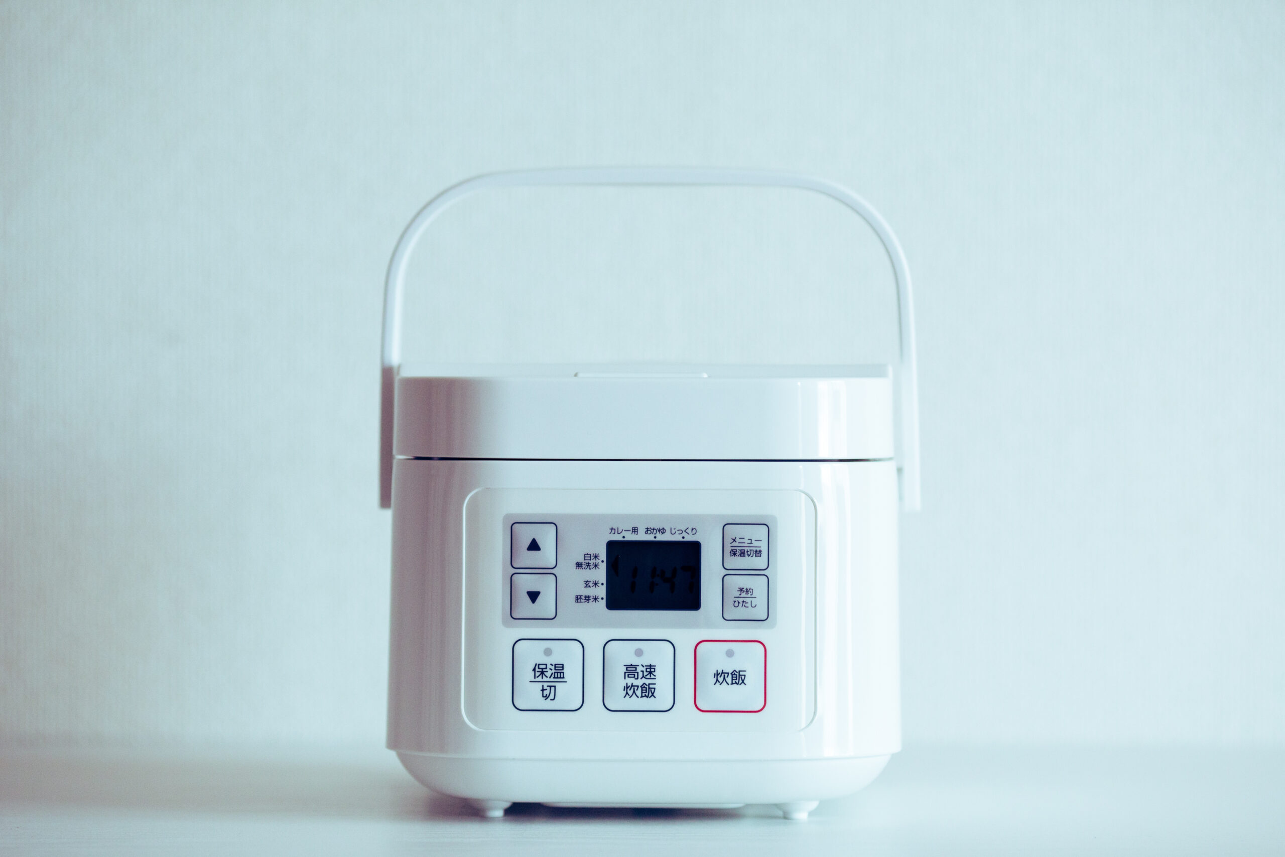 発酵・焼き上げ パン調理機能付き】新品 SHARP 炊飯器 白 3合炊き