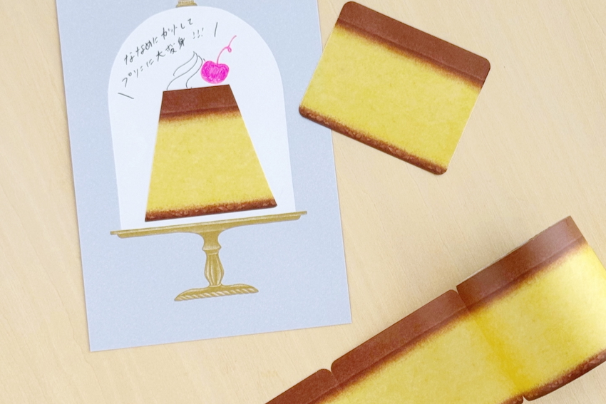 ア・ラ・カル堂/alacarudou | ア・ラ・カル堂 カステラロール付箋の