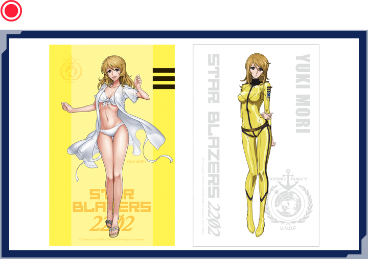 宇宙戦艦ヤマト2202 森雪 「A4クリアファイル」 愛の戦士たち3枚セット