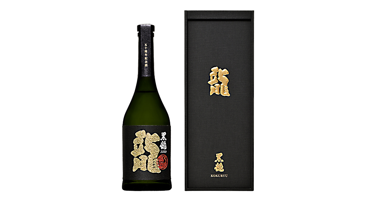 限定入荷】日本酒界のトップブランド「黒龍」の傑作！大吟醸 龍 五十
