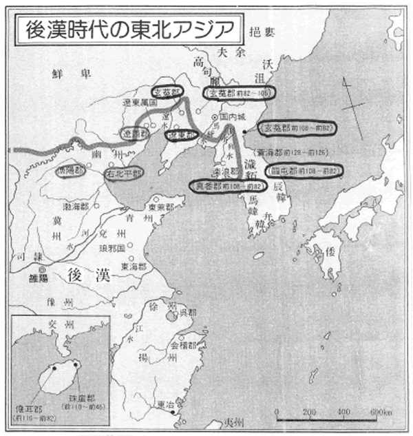 支那石帯戦国前漢時代の玉帯こう 【公式通販】