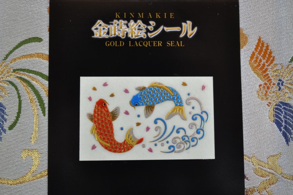 蒔絵シール：蒲郡三河仏壇の山崎屋仏壇店 愛知/三河/蒲郡の仏壇仏具の