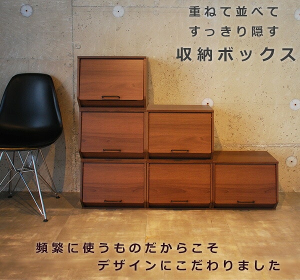 おうちすっきりボックス 収納ボックス フタ付き ECSB3140D 山善 | 山善