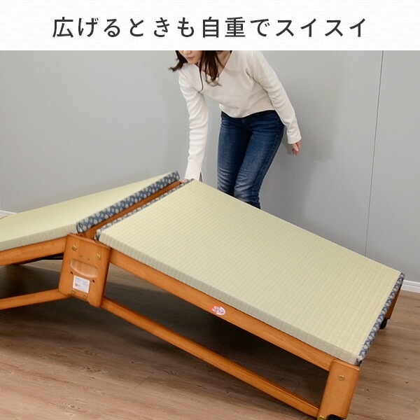 折りたたみ 畳ベッド ワイドシングル ロータイプ ヘッドなし NK-2710