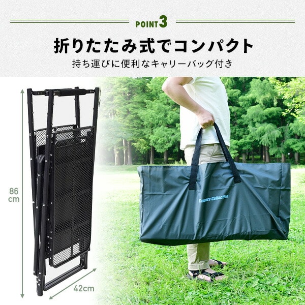 販売終了】タフライトスタンド TLS-150(MBK) 山善 | 山善ビズコム