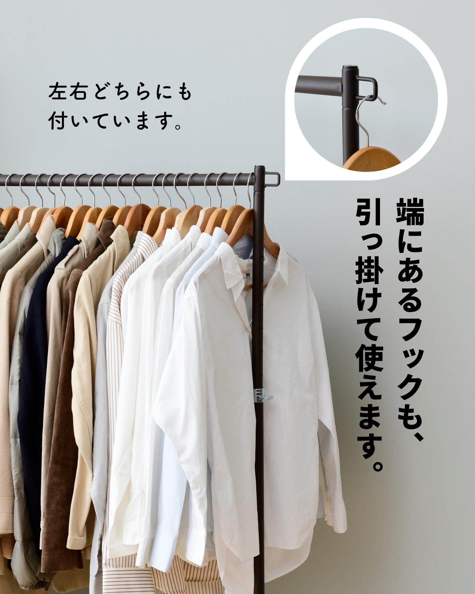 頑丈 ハンガーラック ダブル 2段 山善 | 山善ビズコム オフィス用品