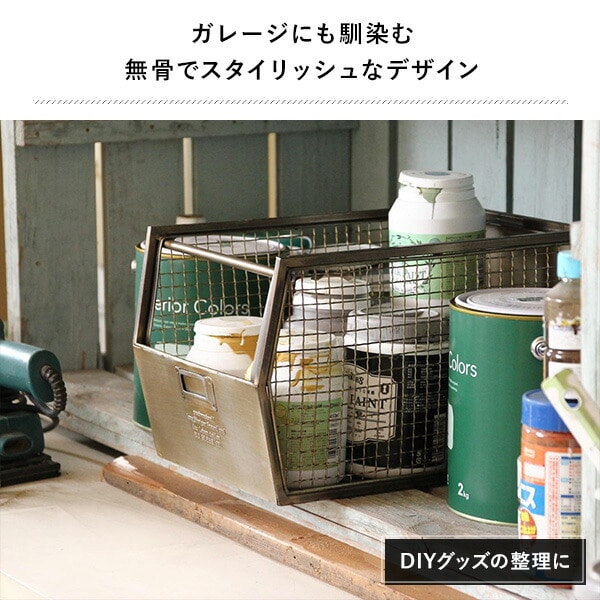 販売終了】GESHMACK アイアン スタッキングボックス 1個 GFA224