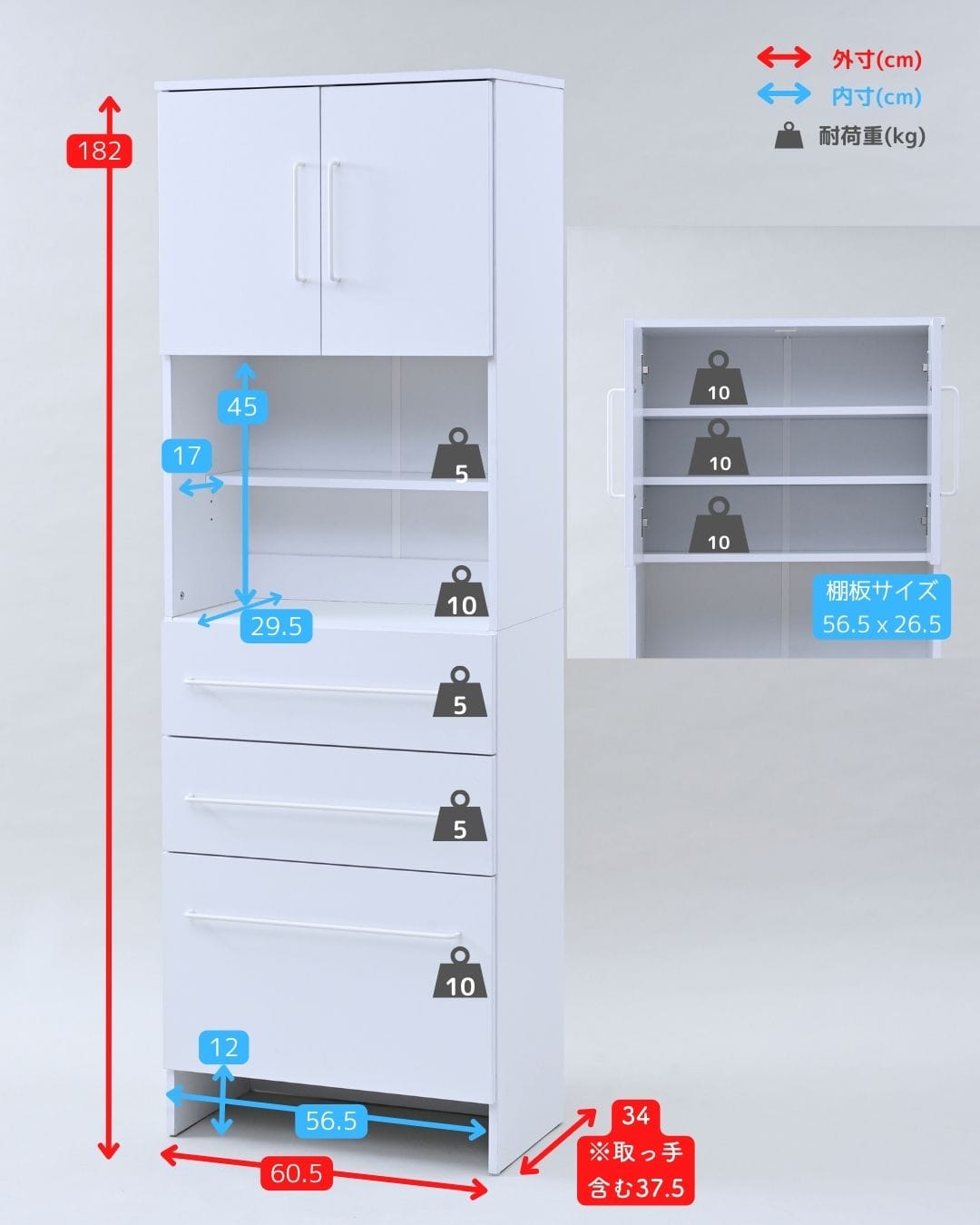 ランドリーチェスト 扉付き 幅60.5cm ASR-1860 山善 | 山善ビズコム