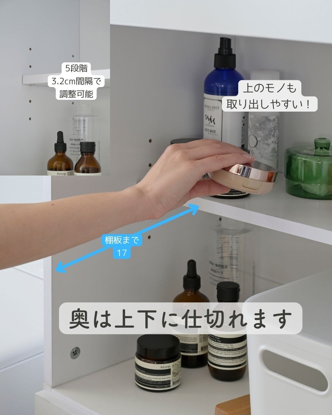 ランドリーチェスト 扉付き 幅60.5cm ASR-1860 山善 | 山善ビズコム