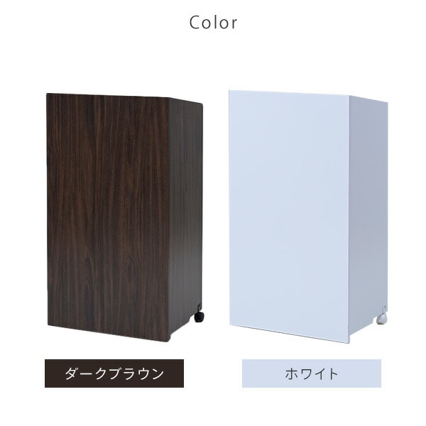 演説台 木製 キャスター付き AST-6040(DBR) 山善 | 山善ビズコム