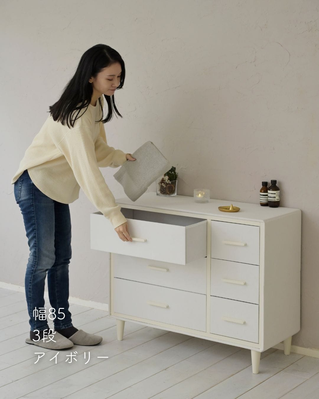 ファブリックチェスト 3段/4段 幅30/58.5/85 高さ70cm 山善 | 山善