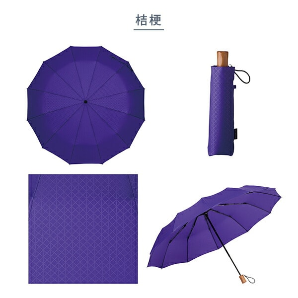 軽量12本骨折りたたみ傘 江戸 55cm 12本骨 mabu | 山善ビズコム