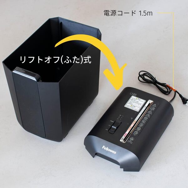 LX65 10枚細断 クロスカット FE-4201501 Fellowes | 山善ビズコム