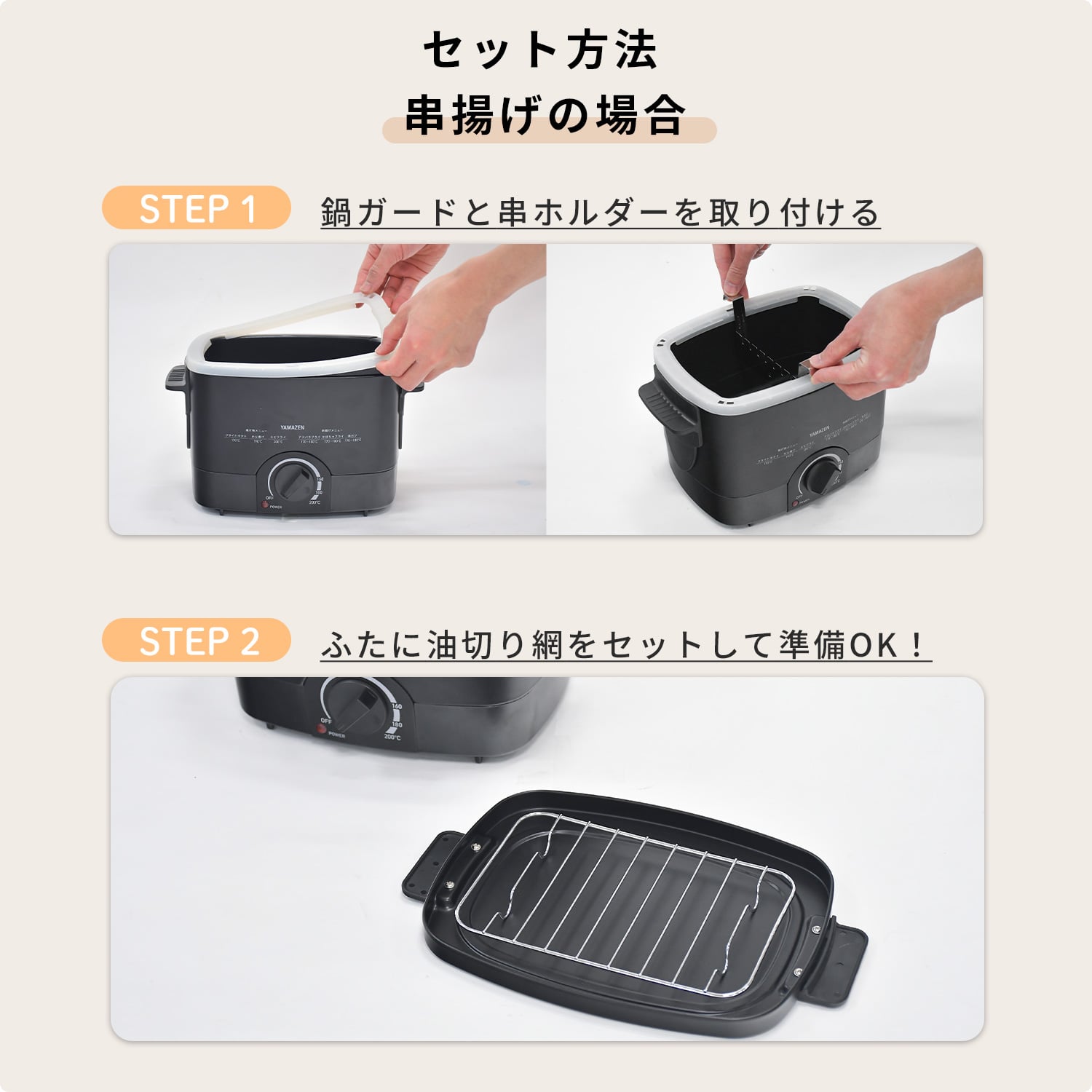 二口式電気フライヤー シルバー 楽天市場】電気フライヤー（キッチン