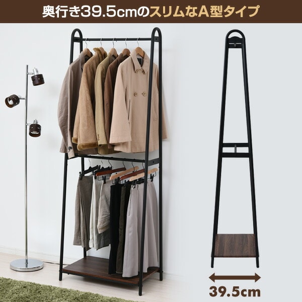 ハンガーラック 2段 棚付き 幅66 ASH-T | 山善ビズコム オフィス用品