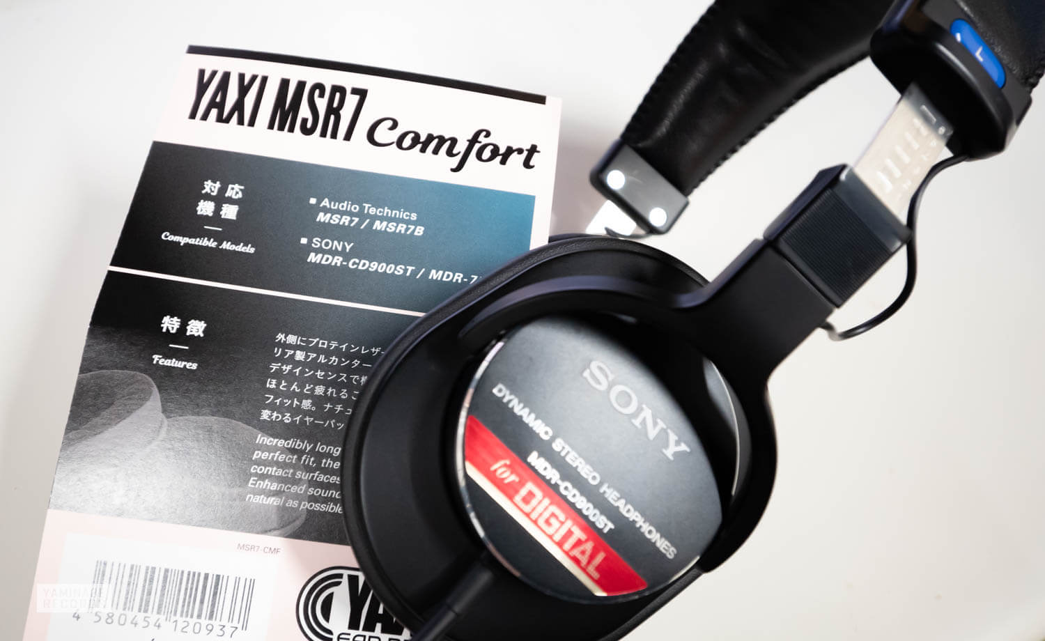 YAXI MSR7 Comfortレビュー | SONY MDR-CD900STのイヤーパッドを交換