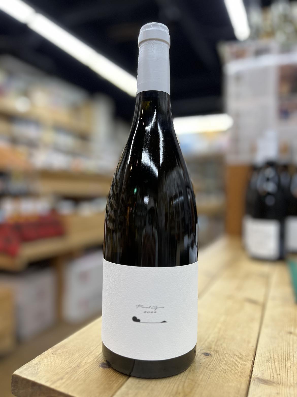 Terre de ciel ciel Pinot Gris 2022 テールドシエル ピノグリ 2022