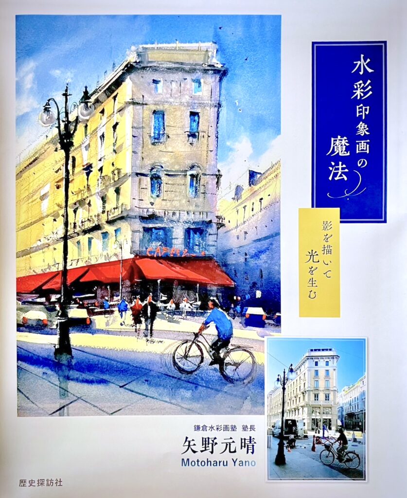 油絵（倉庫入り口） 油絵（倉庫入り口） 油絵（倉庫入り口） 油絵