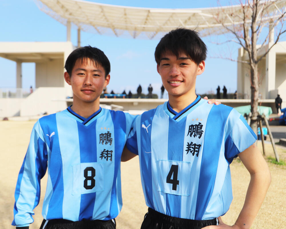 鵬翔高校 2019 鵬翔高 サッカー部 選手支給 練習試合用 ユニフォーム