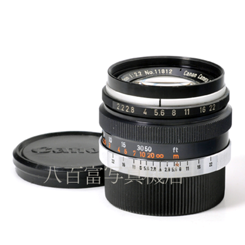 中古】 キヤノン 50mm F2.2 ライカLマウント Canon 中古交換レンズ