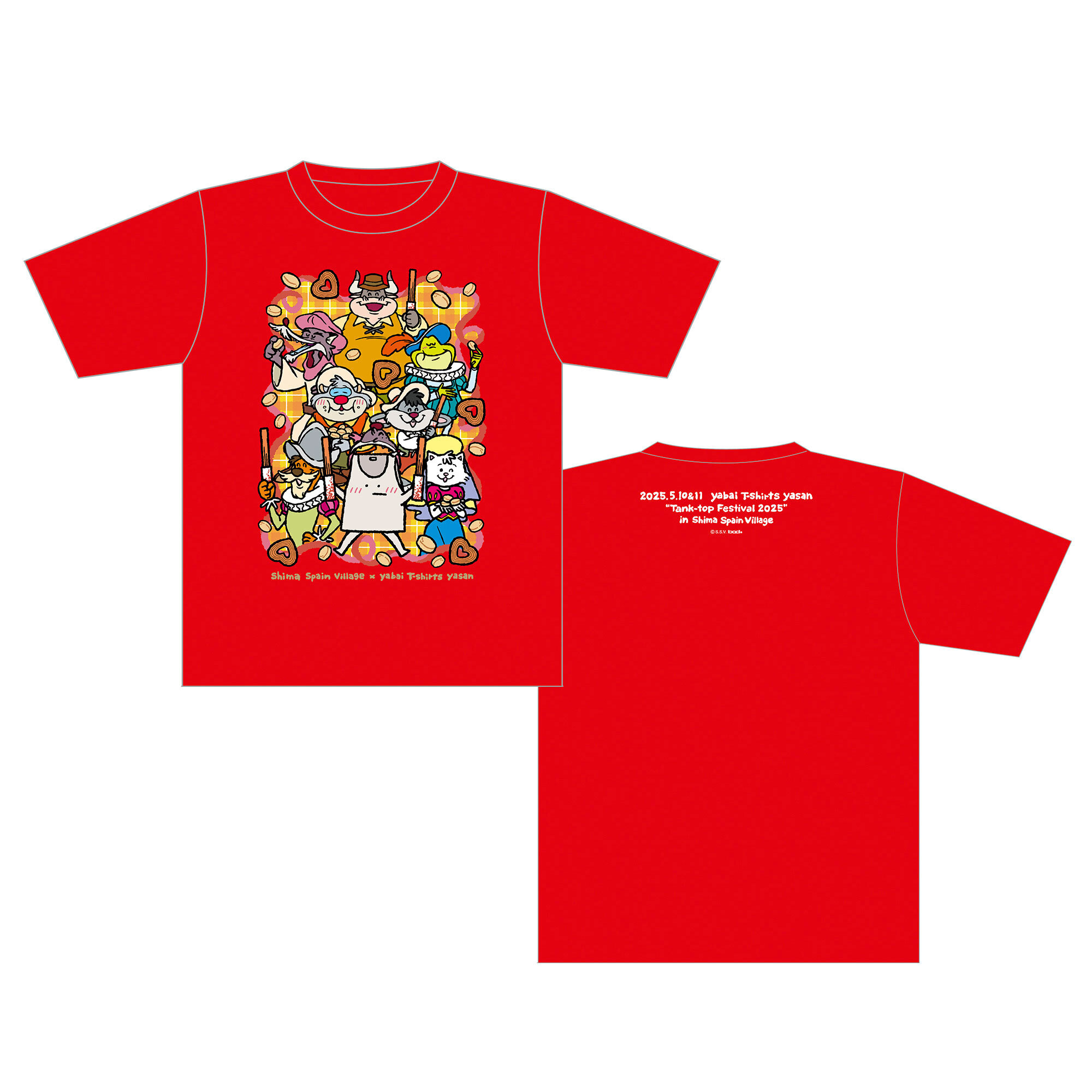 ヤバイTシャツ屋さん ラスタウェブ タイダイ Tシャツ XLサイズ ヤバイT