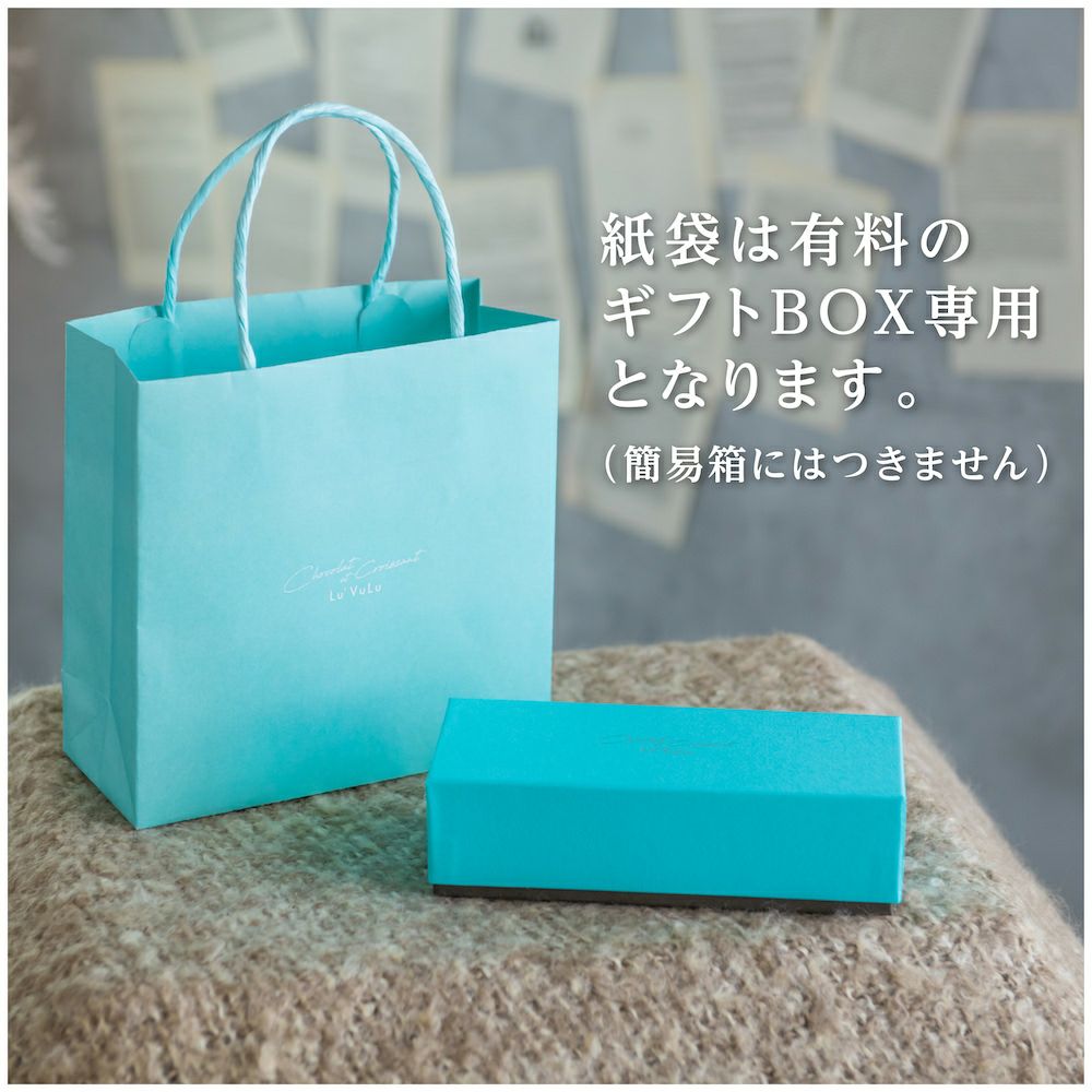 現行品Tiffany&co.ティファニー 空箱 巾着 20セット 【公式通販】