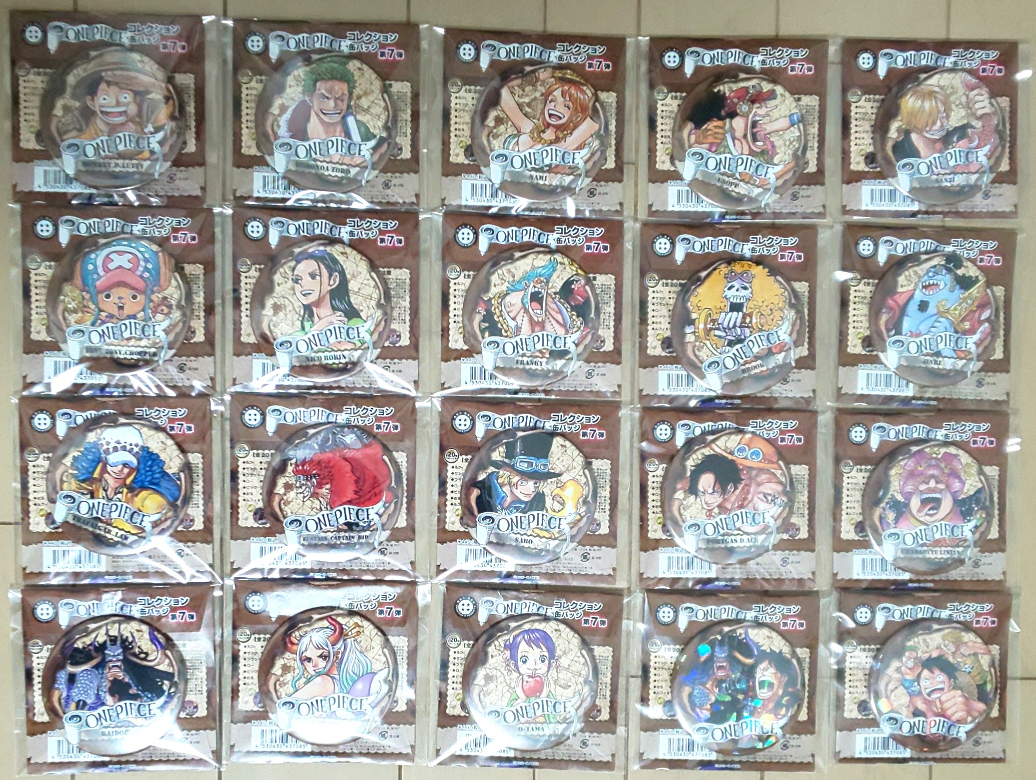 コレクション缶バッジ第7弾 - 輩データベース