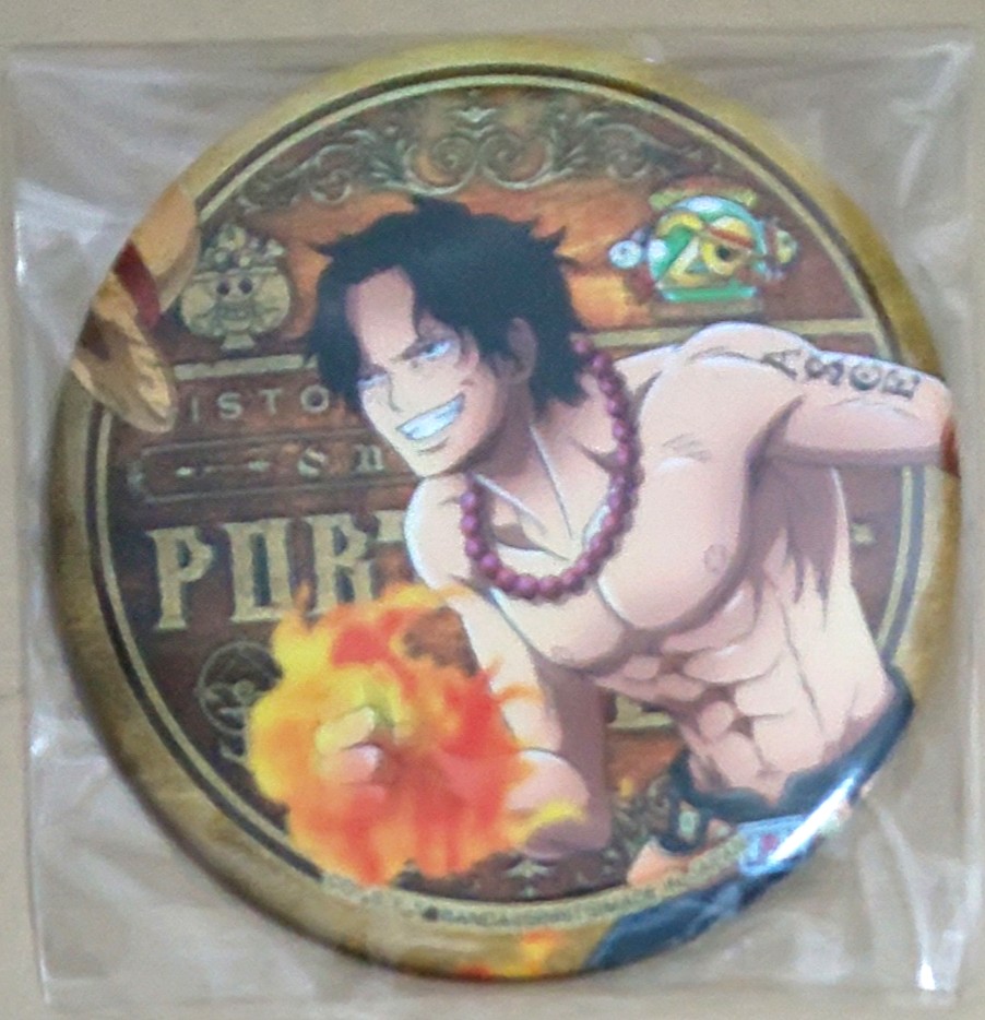 アニメ20周年記念セット - 輩データベース